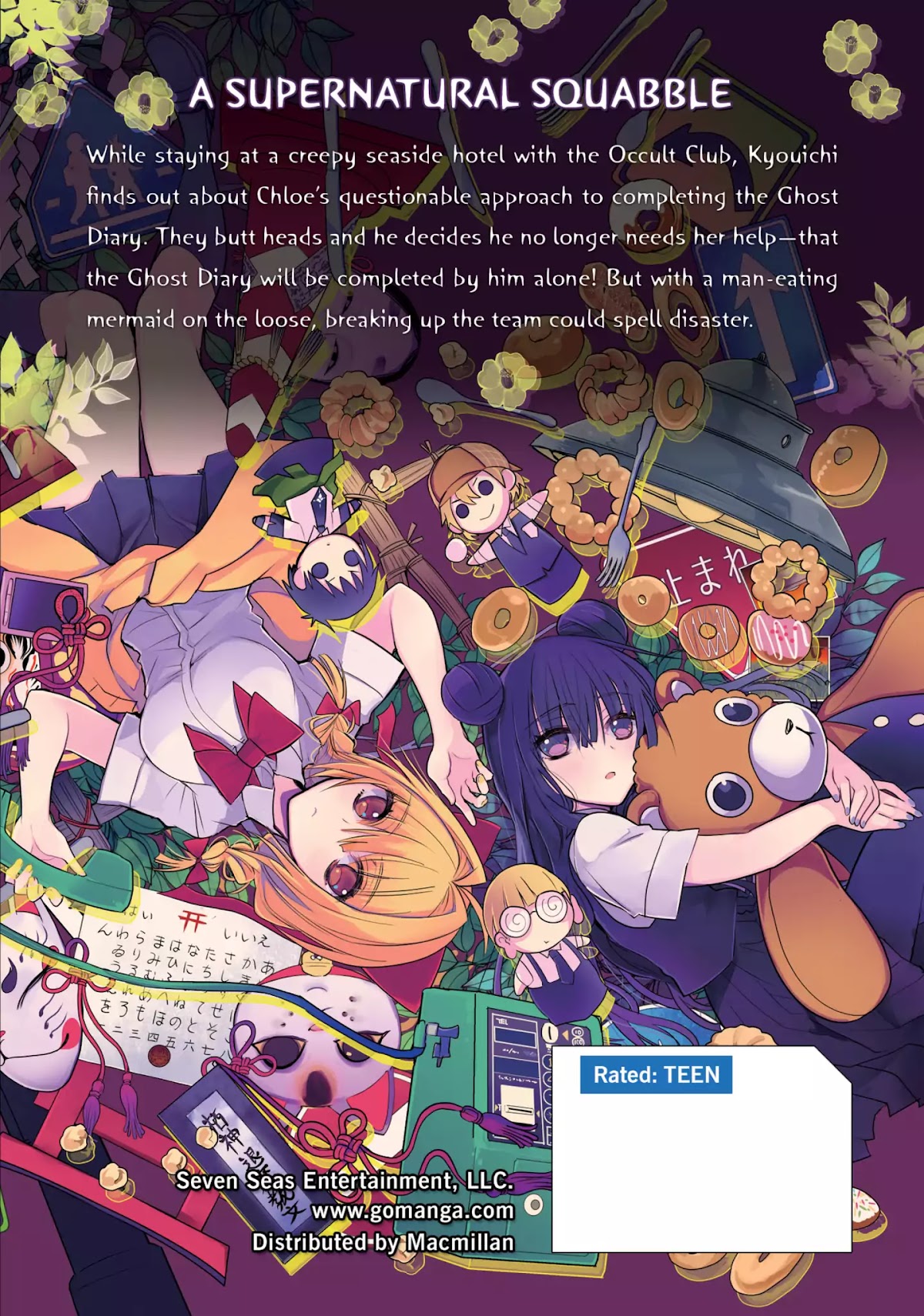 Ghost Diary Chapter 9.5 page 21 - Vol.2 Special Story: Ghost Diary