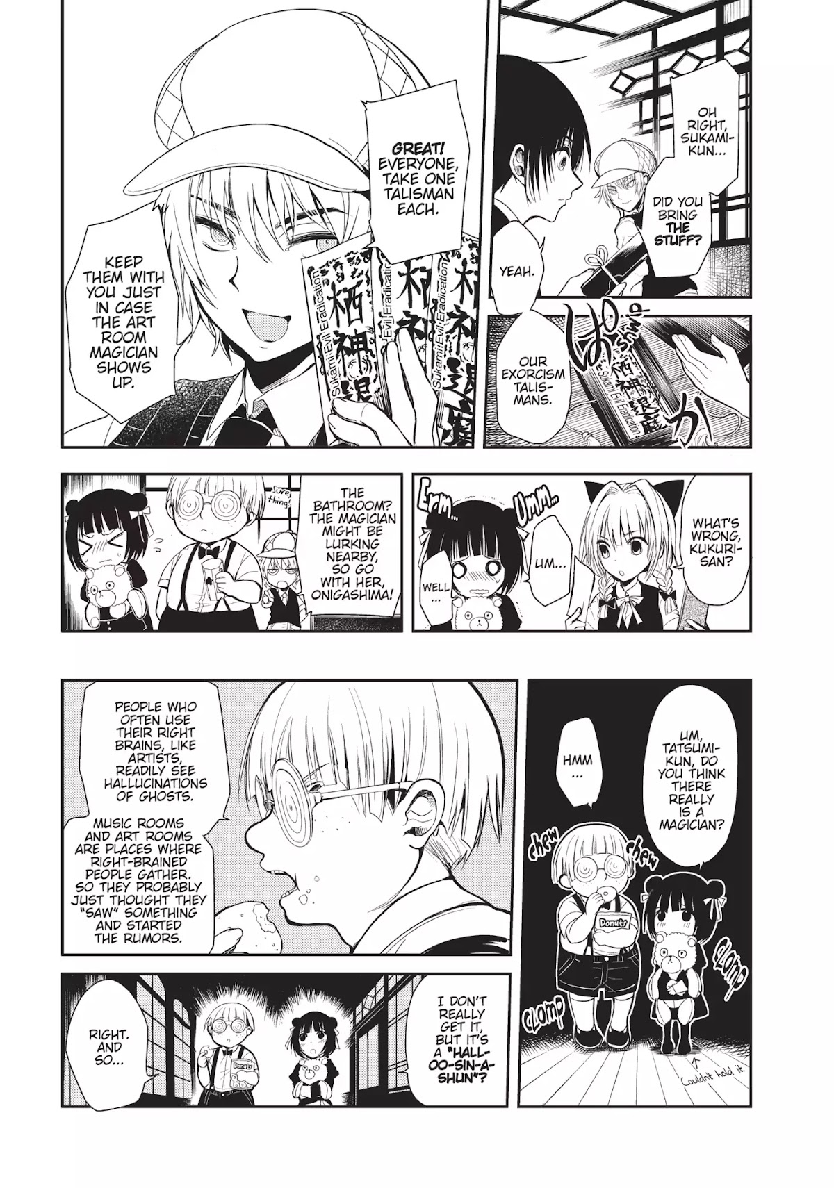 Ghost Diary Chapter 9.5 page 5 - Vol.2 Special Story: Ghost Diary
