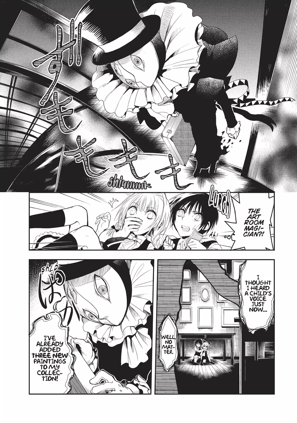 Ghost Diary Chapter 9.5 page 8 - Vol.2 Special Story: Ghost Diary