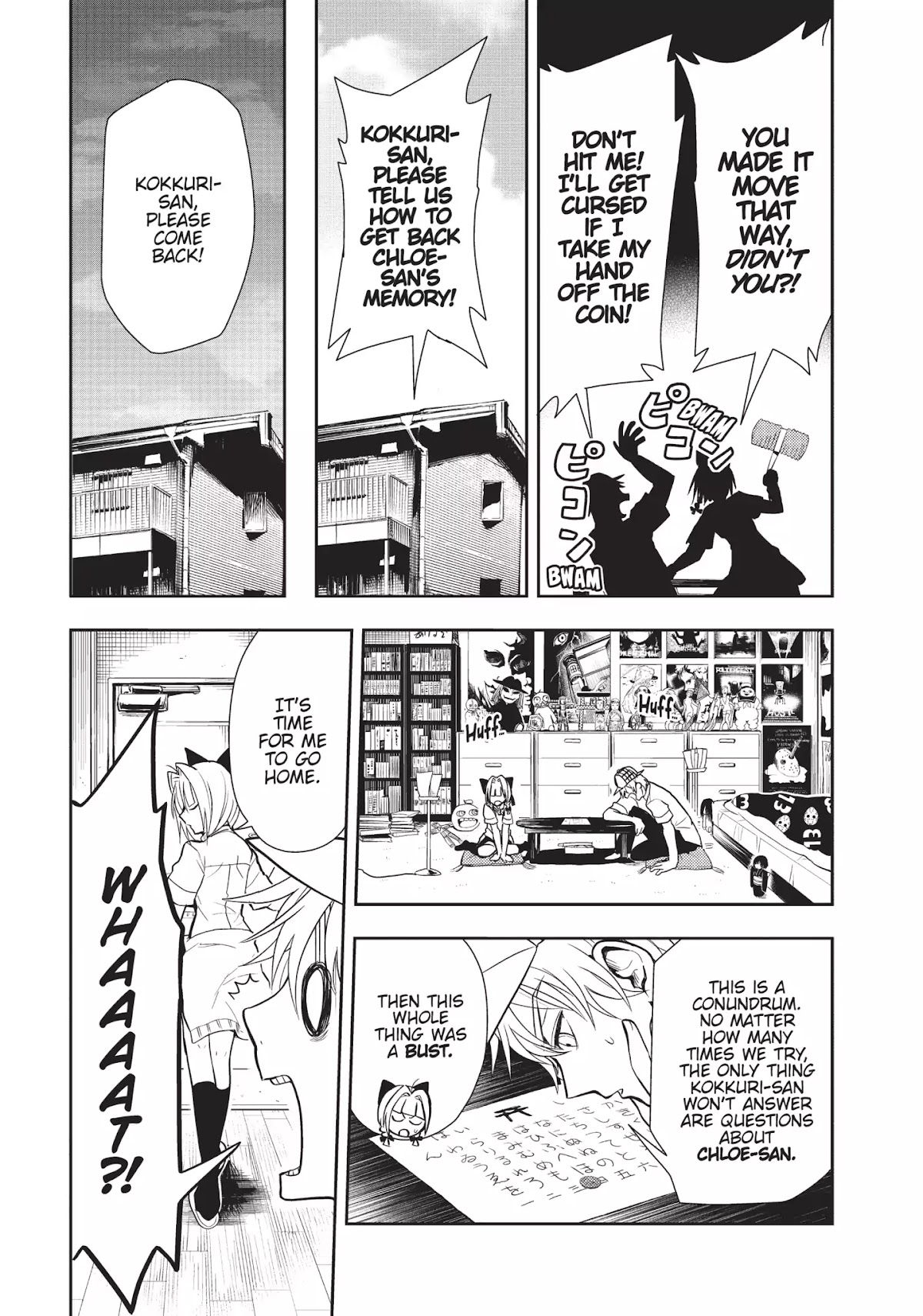 Ghost Diary Chapter 9 page 11 - Chapter 9: Vol.2 9th Page: Rokkuri-san