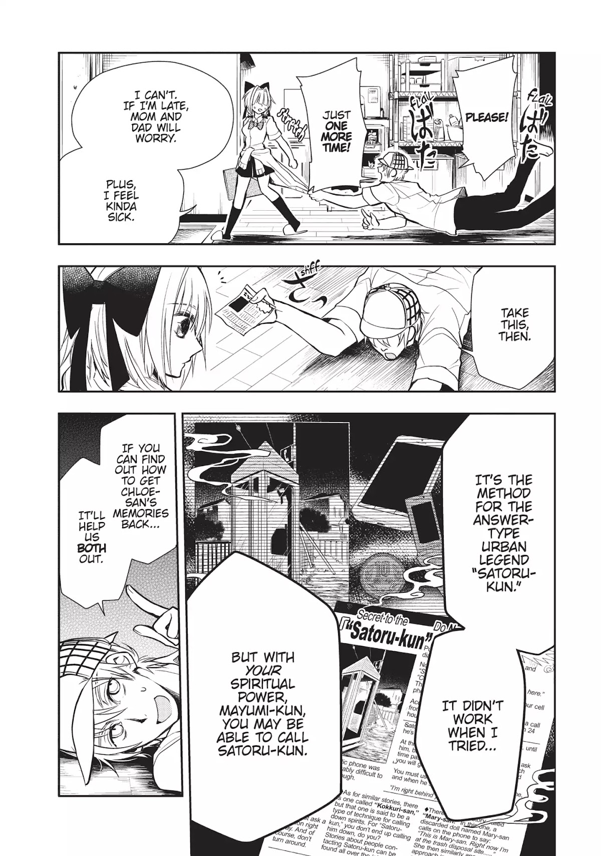 Ghost Diary Chapter 9 page 12 - Chapter 9: Vol.2 9th Page: Rokkuri-san