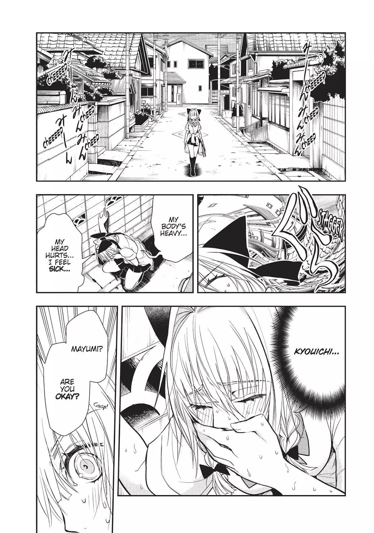 Ghost Diary Chapter 9 page 14 - Chapter 9: Vol.2 9th Page: Rokkuri-san