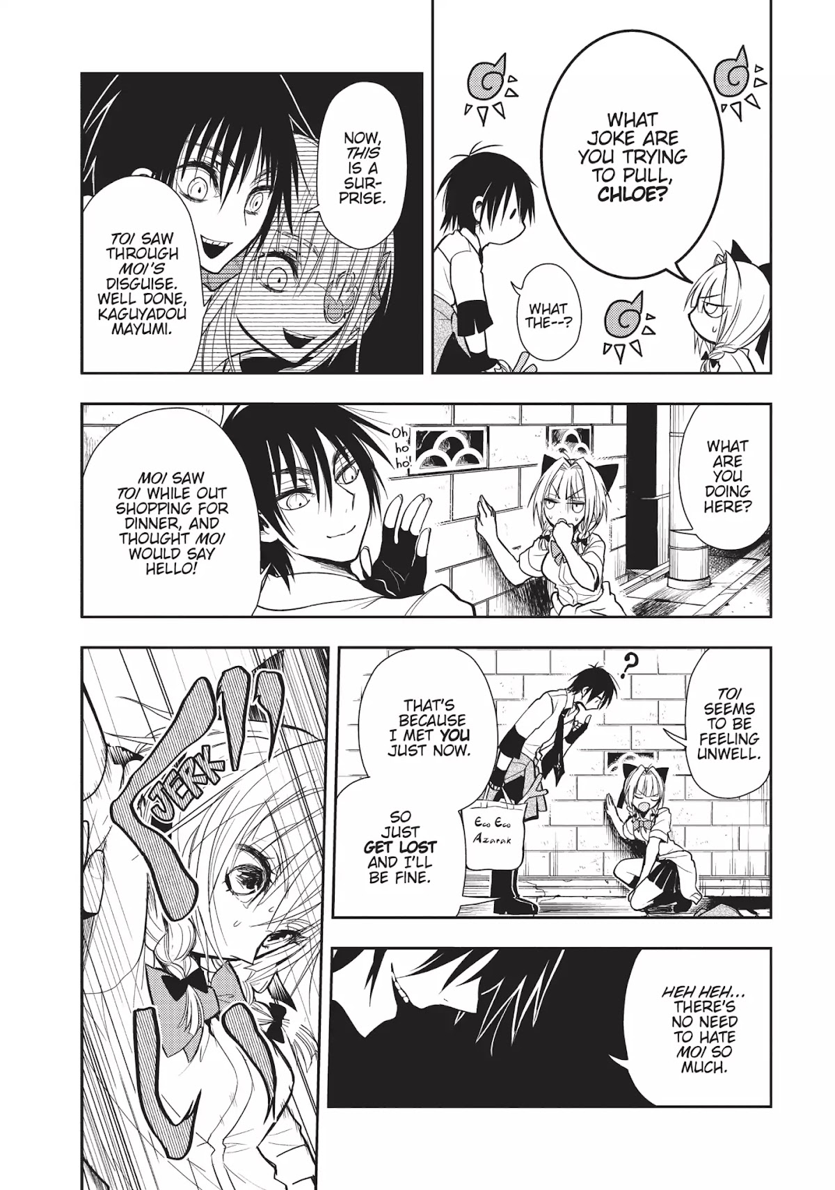 Ghost Diary Chapter 9 page 16 - Chapter 9: Vol.2 9th Page: Rokkuri-san