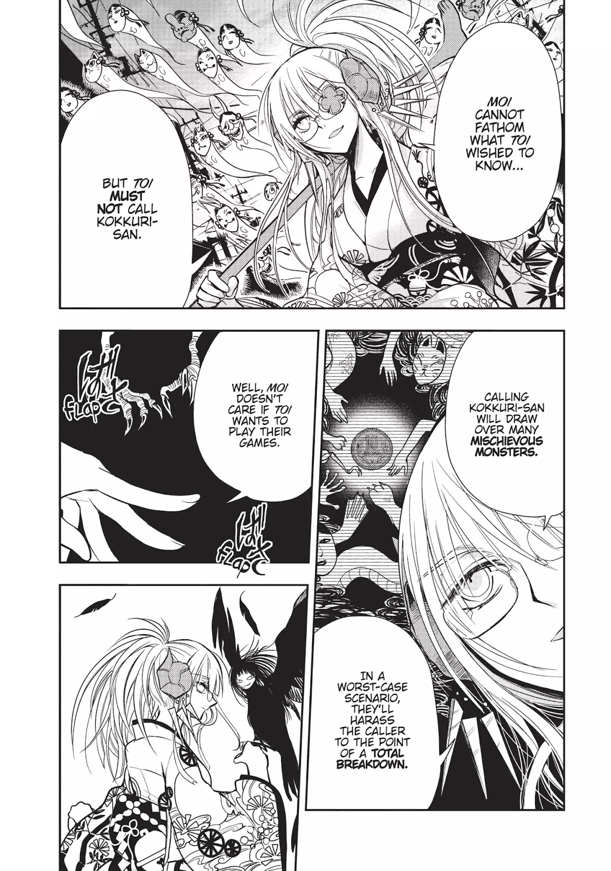 Ghost Diary Chapter 9 page 20 - Chapter 9: Vol.2 9th Page: Rokkuri-san