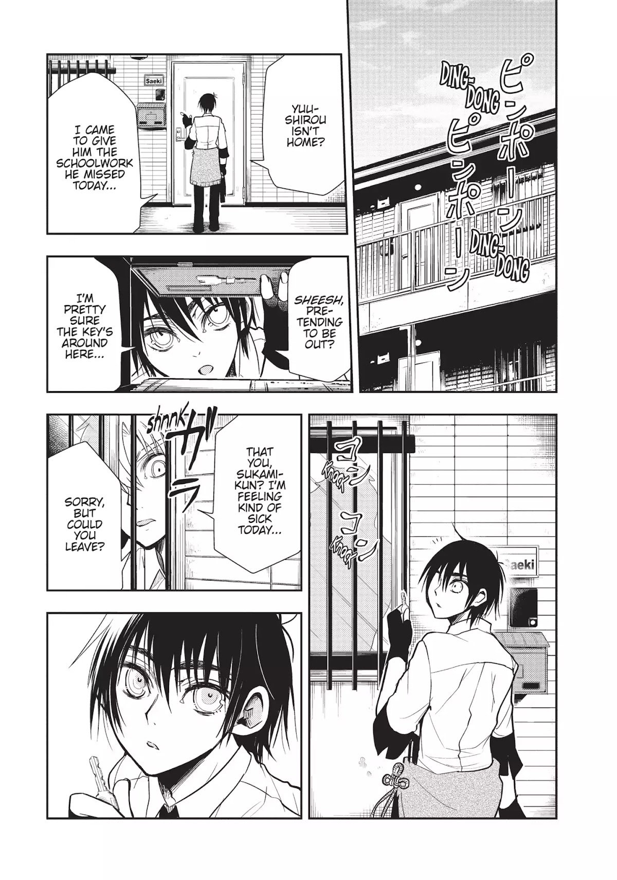 Ghost Diary Chapter 9 page 23 - Chapter 9: Vol.2 9th Page: Rokkuri-san