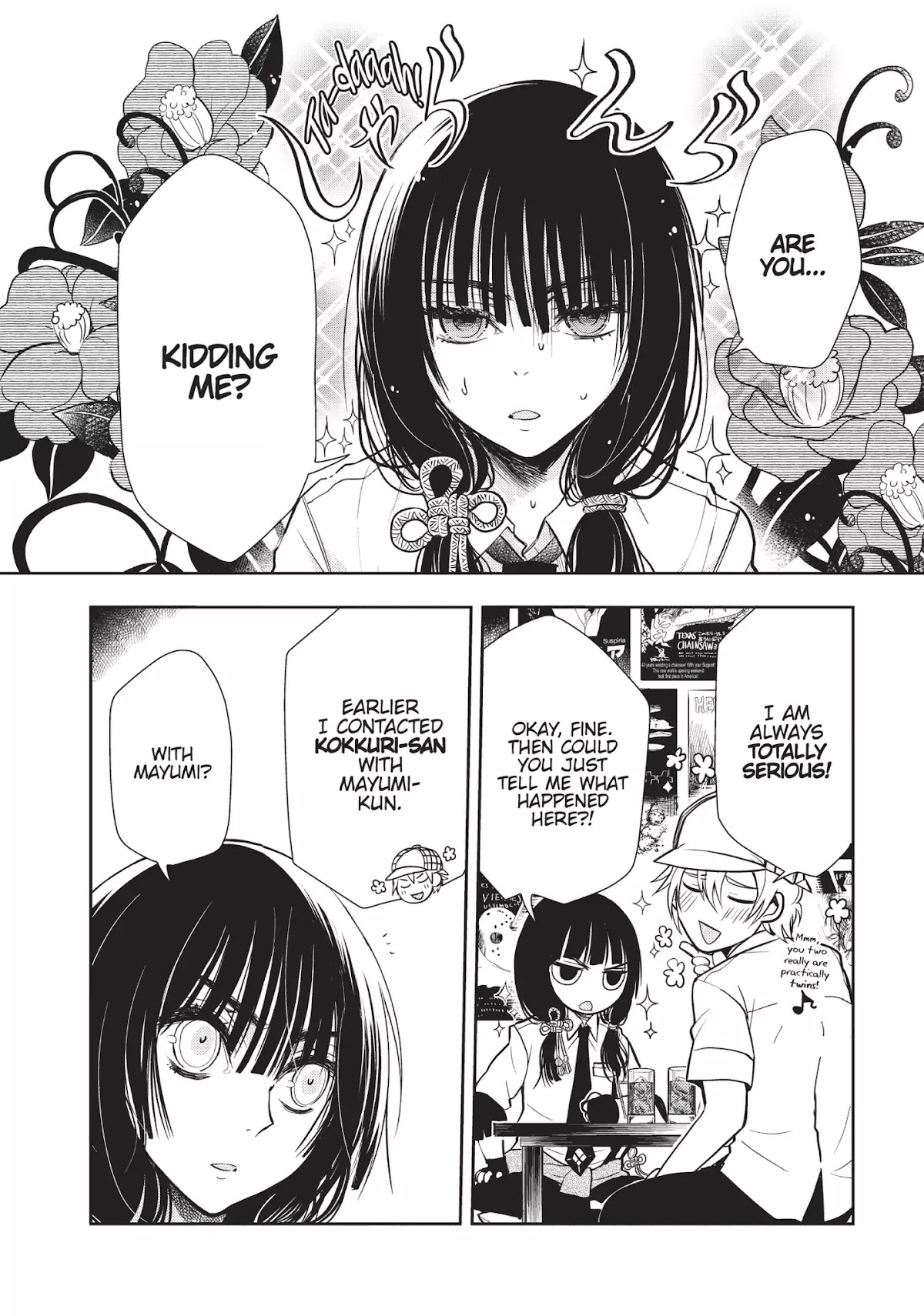 Ghost Diary Chapter 9 page 28 - Chapter 9: Vol.2 9th Page: Rokkuri-san