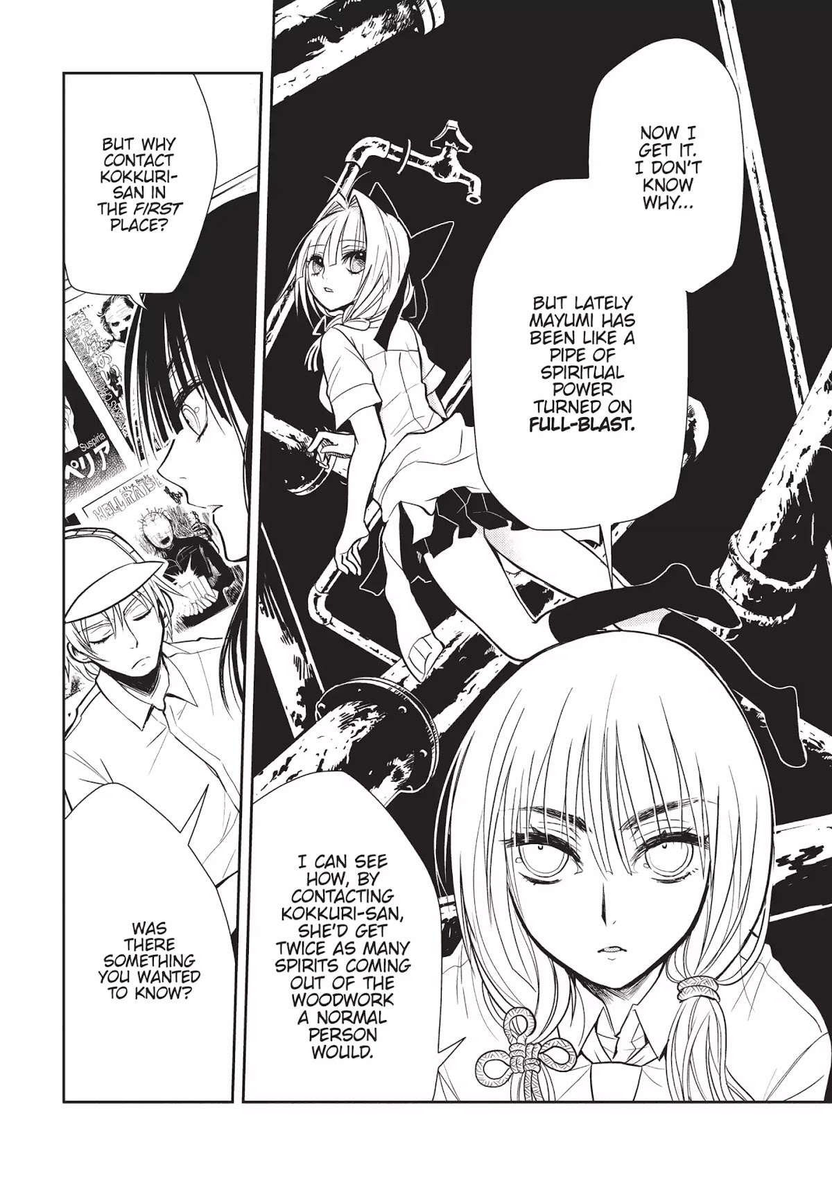 Ghost Diary Chapter 9 page 29 - Chapter 9: Vol.2 9th Page: Rokkuri-san