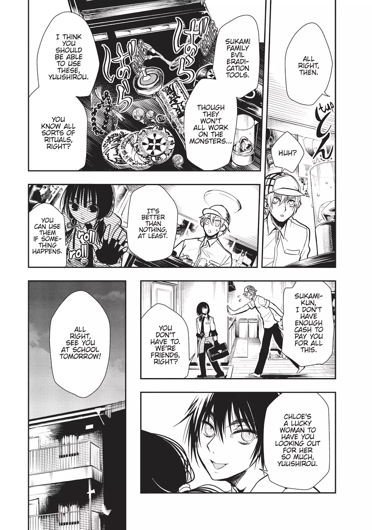 Ghost Diary Chapter 9 page 31 - Chapter 9: Vol.2 9th Page: Rokkuri-san