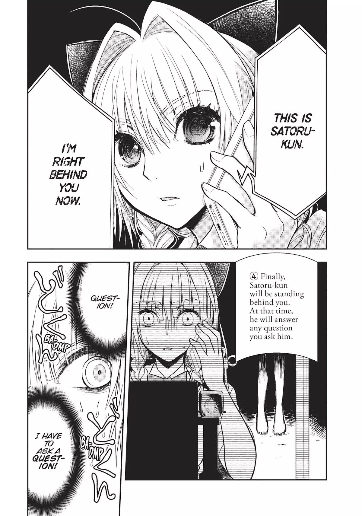 Ghost Diary Chapter 9 page 37 - Chapter 9: Vol.2 9th Page: Rokkuri-san