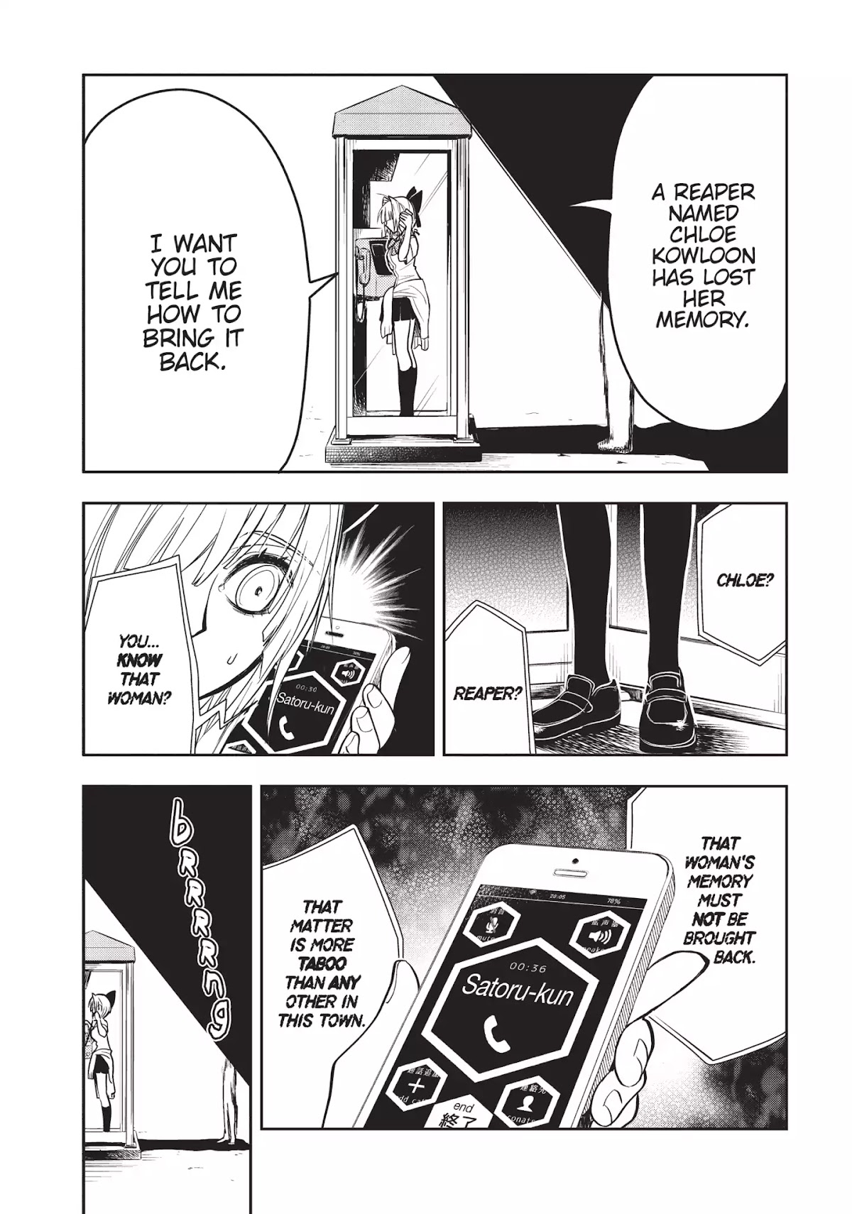 Ghost Diary Chapter 9 page 38 - Chapter 9: Vol.2 9th Page: Rokkuri-san