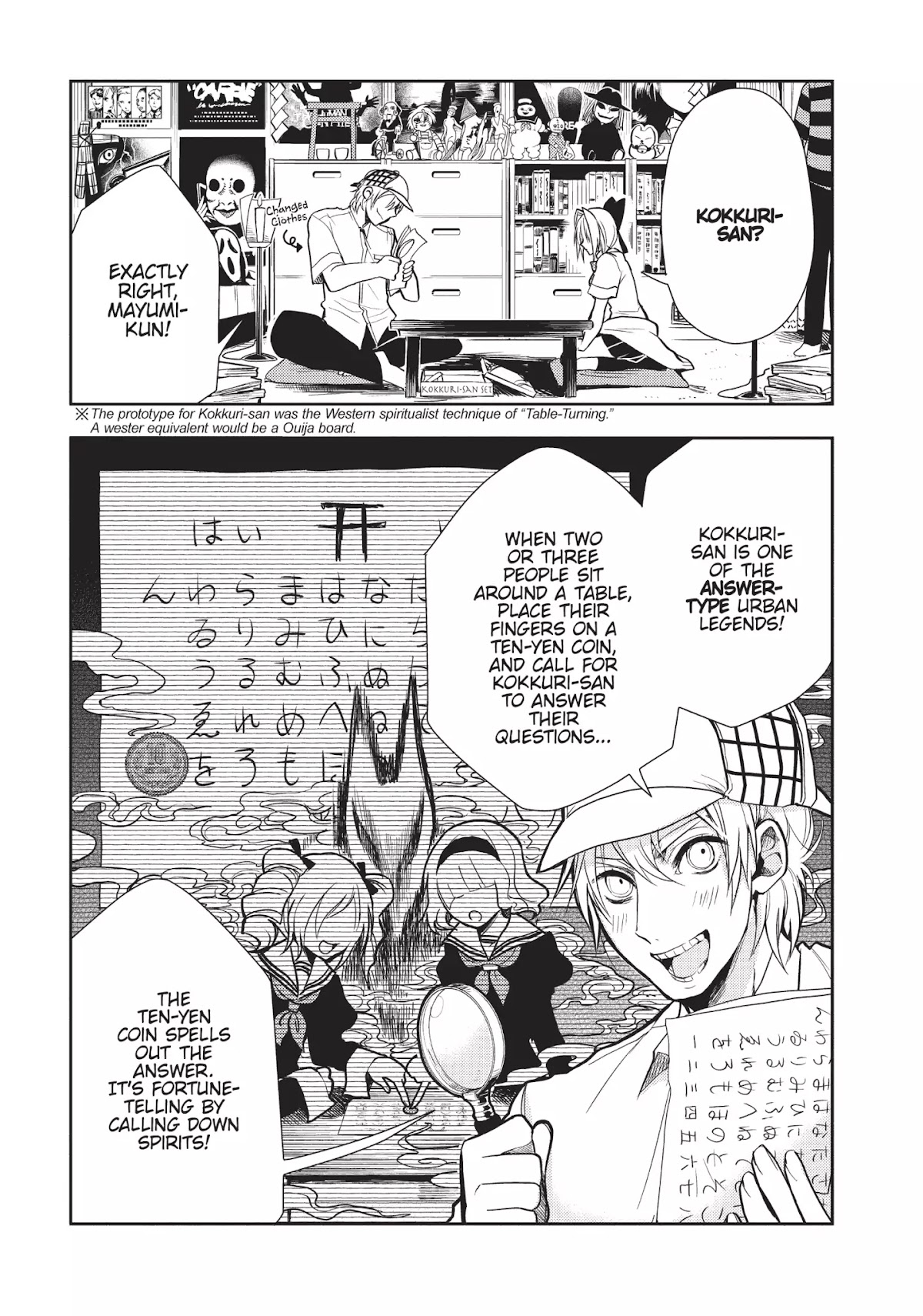 Ghost Diary Chapter 9 page 5 - Chapter 9: Vol.2 9th Page: Rokkuri-san