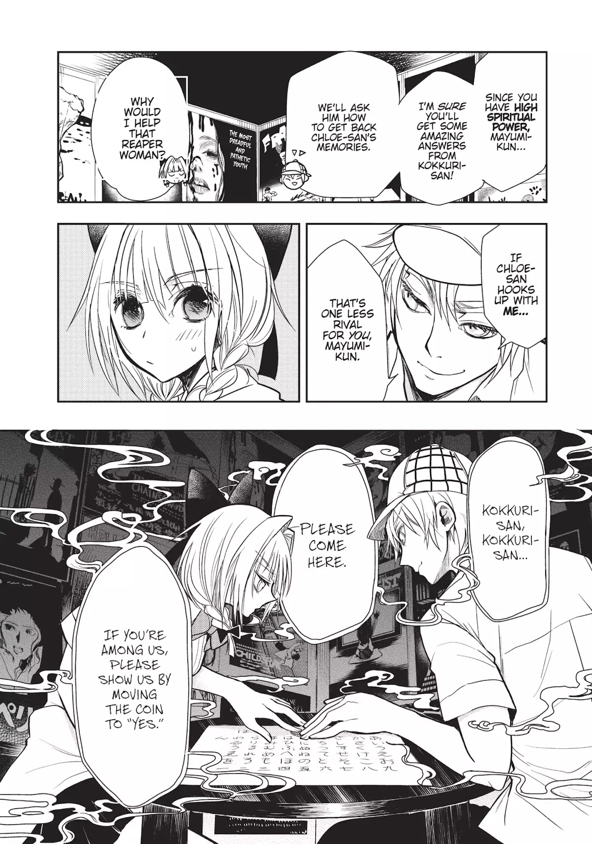 Ghost Diary Chapter 9 page 6 - Chapter 9: Vol.2 9th Page: Rokkuri-san