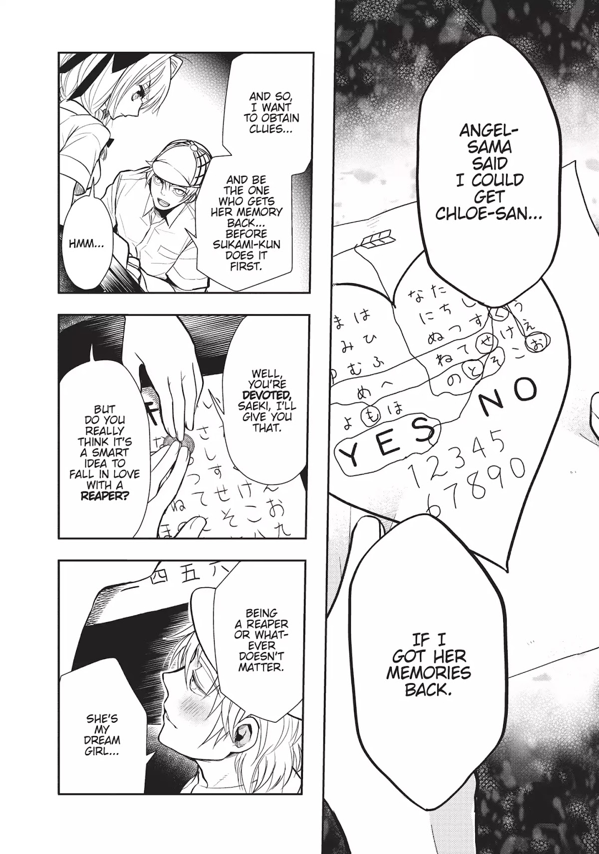 Ghost Diary Chapter 9 page 8 - Chapter 9: Vol.2 9th Page: Rokkuri-san