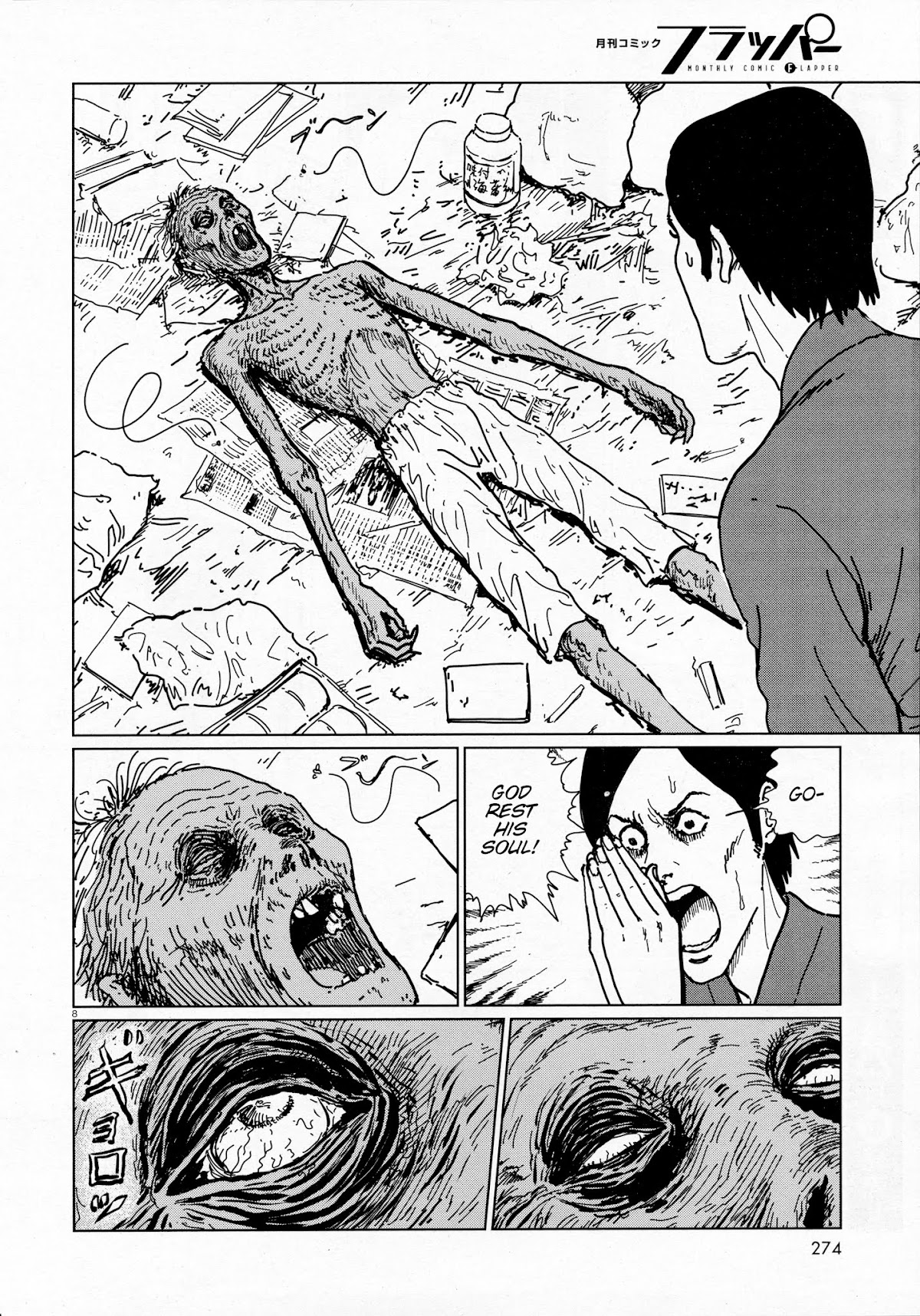 Ghost Heights Management Association Chapter 0.2 page 8 - Chapter 0 v2 : [Oneshot]