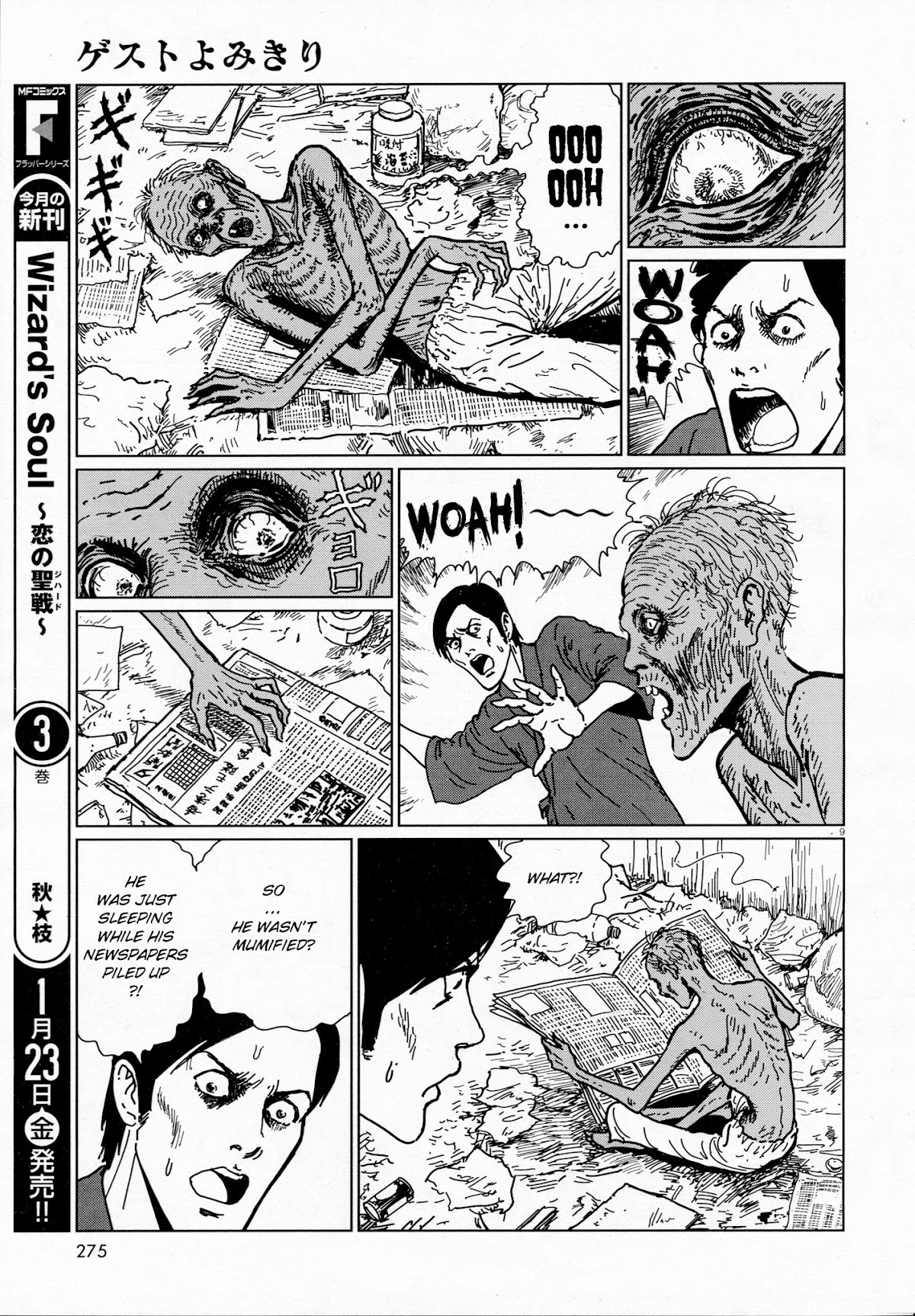Ghost Heights Management Association Chapter 0.2 page 9 - Chapter 0 v2 : [Oneshot]