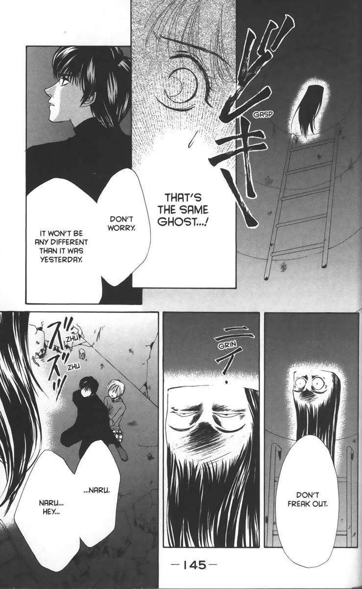 Ghost Hunt Chapter 11 page 15 - Chapter 11: After School Curse, File 5