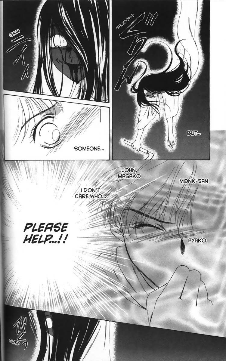 Ghost Hunt Chapter 11 page 18 - Chapter 11: After School Curse, File 5