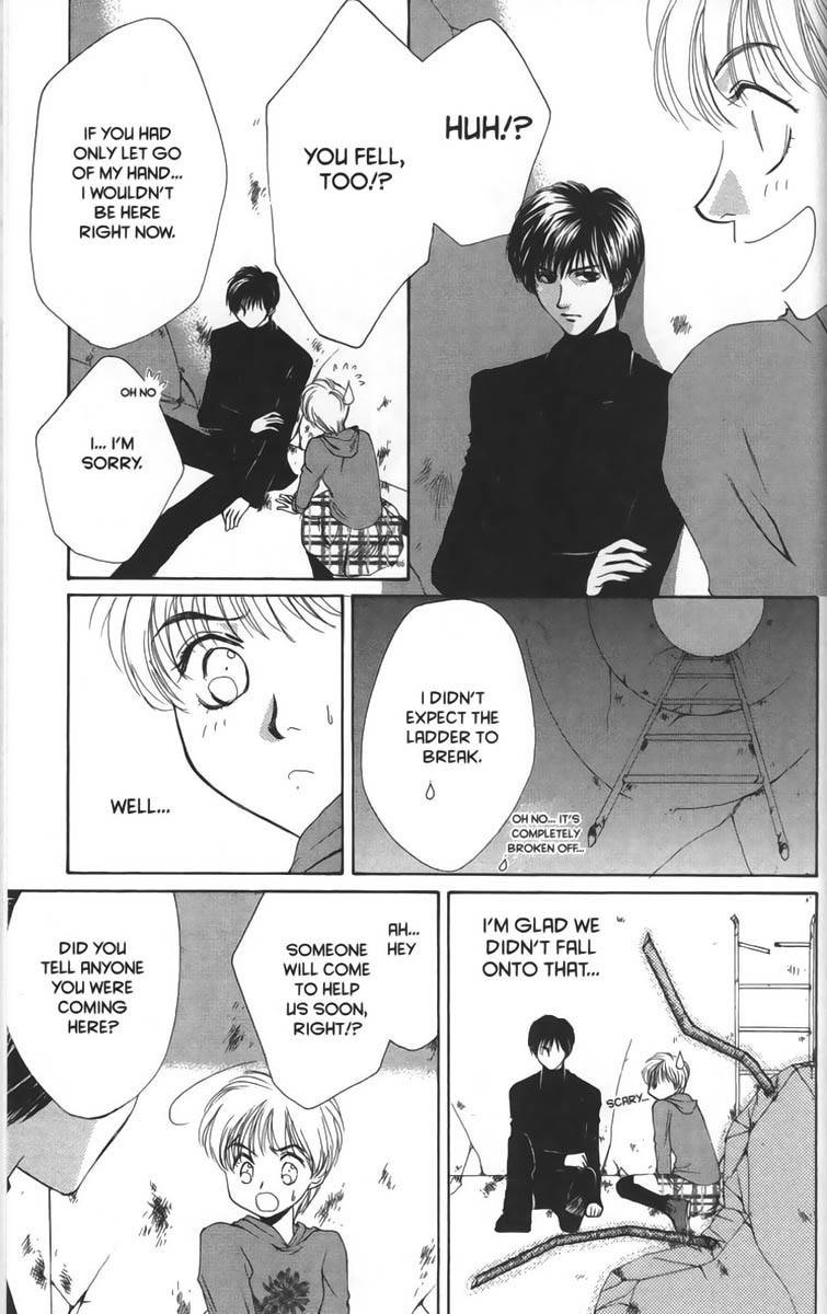 Ghost Hunt Chapter 11 page 3 - Chapter 11: After School Curse, File 5