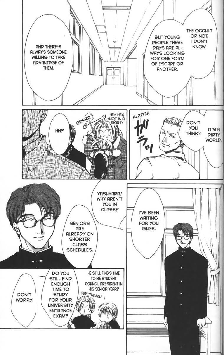 Ghost Hunt Chapter 14 page 19 - Chapter 14: A Forbidden Game, File 1