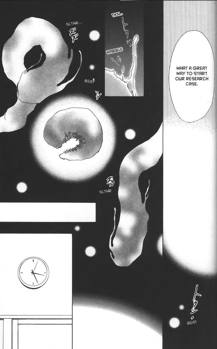 Ghost Hunt Chapter 14 page 29 - Chapter 14: A Forbidden Game, File 1