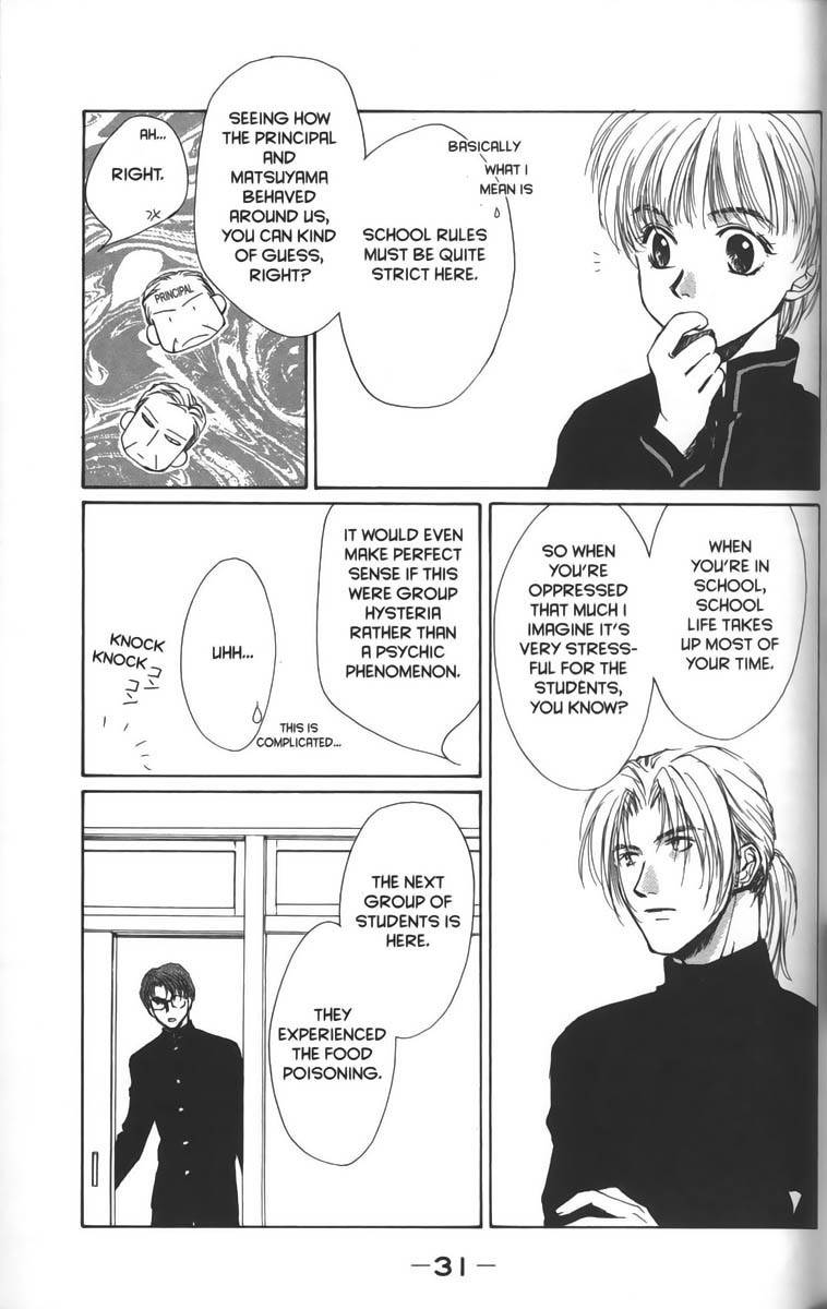 Ghost Hunt Chapter 14 page 37 - Chapter 14: A Forbidden Game, File 1