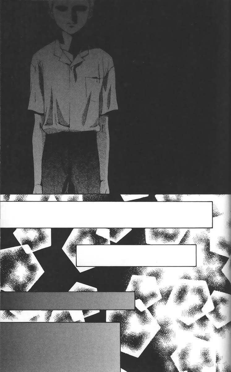 Ghost Hunt Chapter 15 page 25 - Chapter 15: A Forbidden Game, File 2