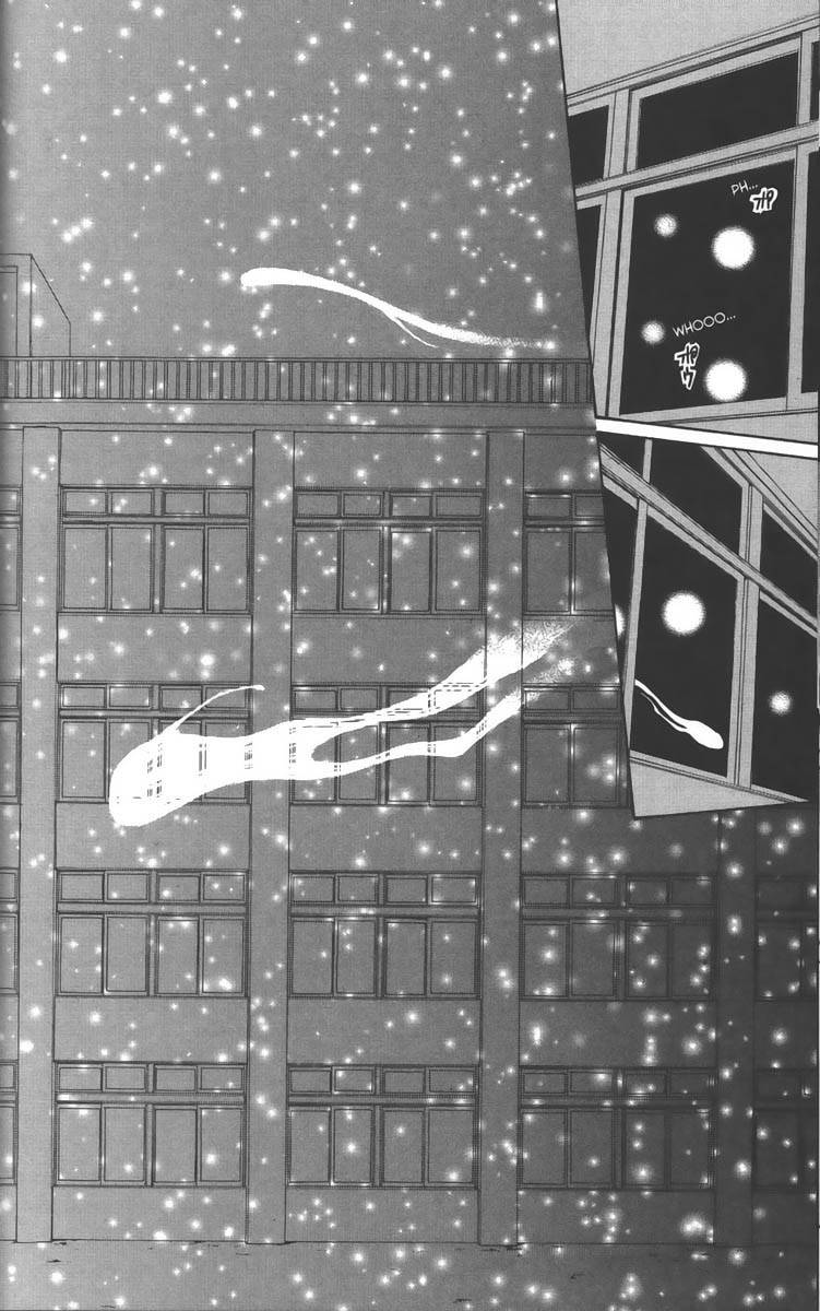 Ghost Hunt Chapter 15 page 29 - Chapter 15: A Forbidden Game, File 2