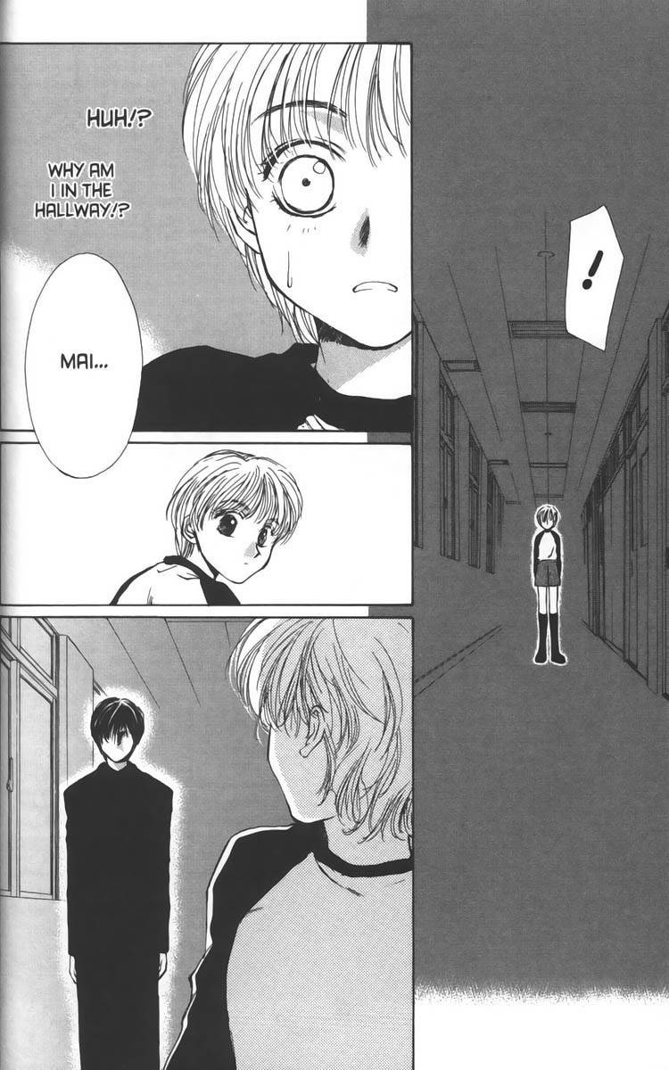 Ghost Hunt Chapter 16 page 12 - Chapter 16: A Forbidden Game, File 3