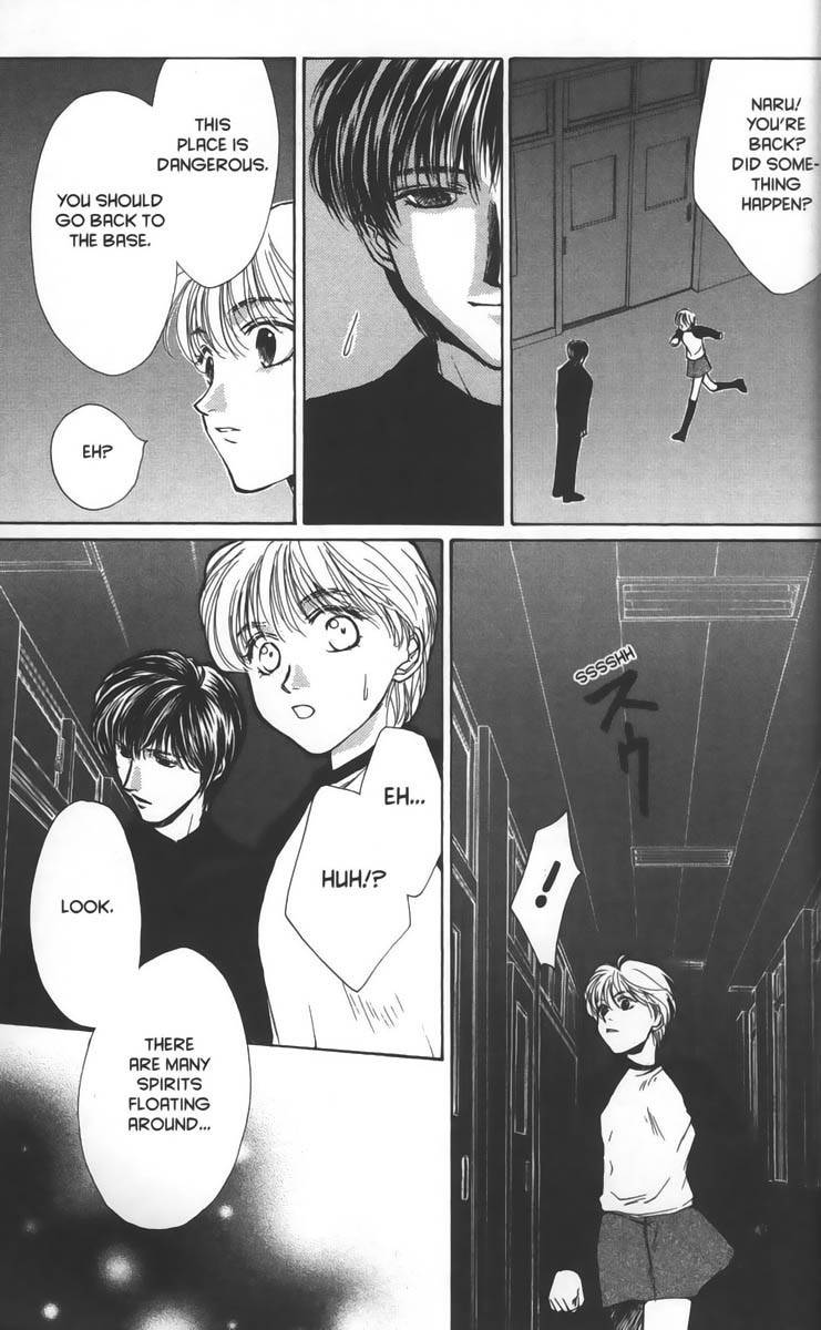Ghost Hunt Chapter 16 page 13 - Chapter 16: A Forbidden Game, File 3