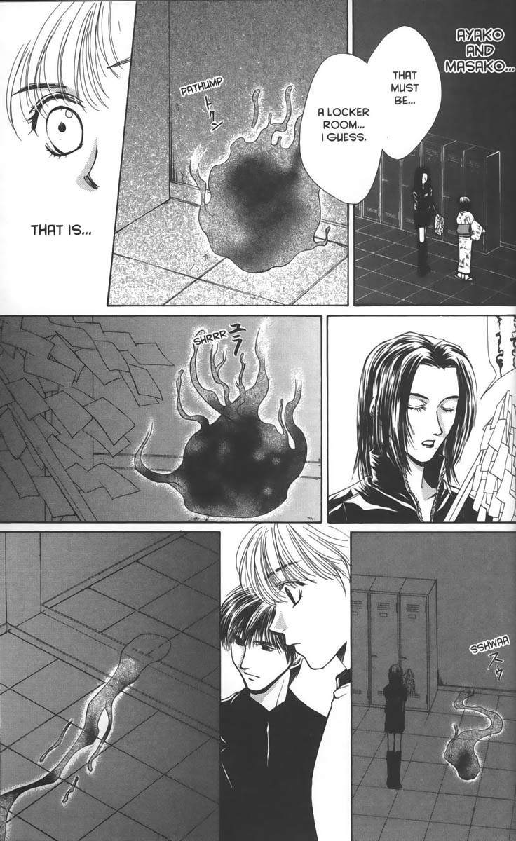 Ghost Hunt Chapter 16 page 15 - Chapter 16: A Forbidden Game, File 3