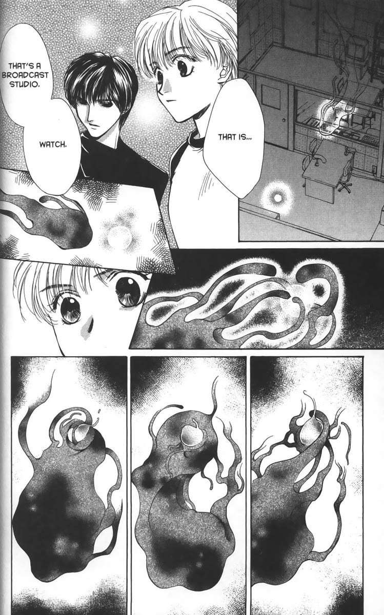 Ghost Hunt Chapter 16 page 16 - Chapter 16: A Forbidden Game, File 3
