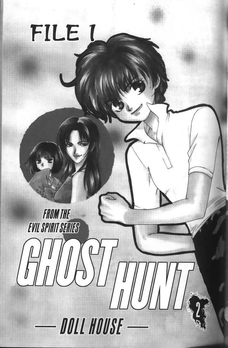Ghost Hunt Chapter 2 page 10 - Chapter 2: Doll House, File 1
