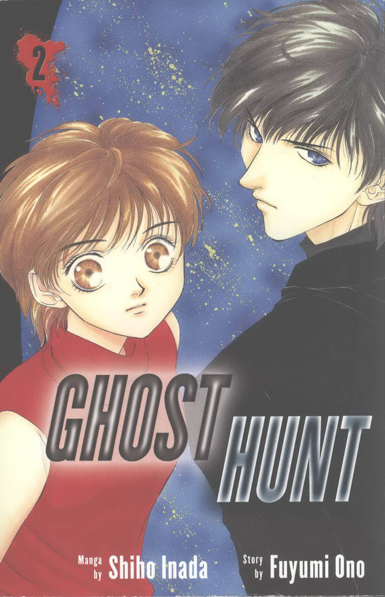Ghost Hunt Chapter 2 page 2 - Chapter 2: Doll House, File 1