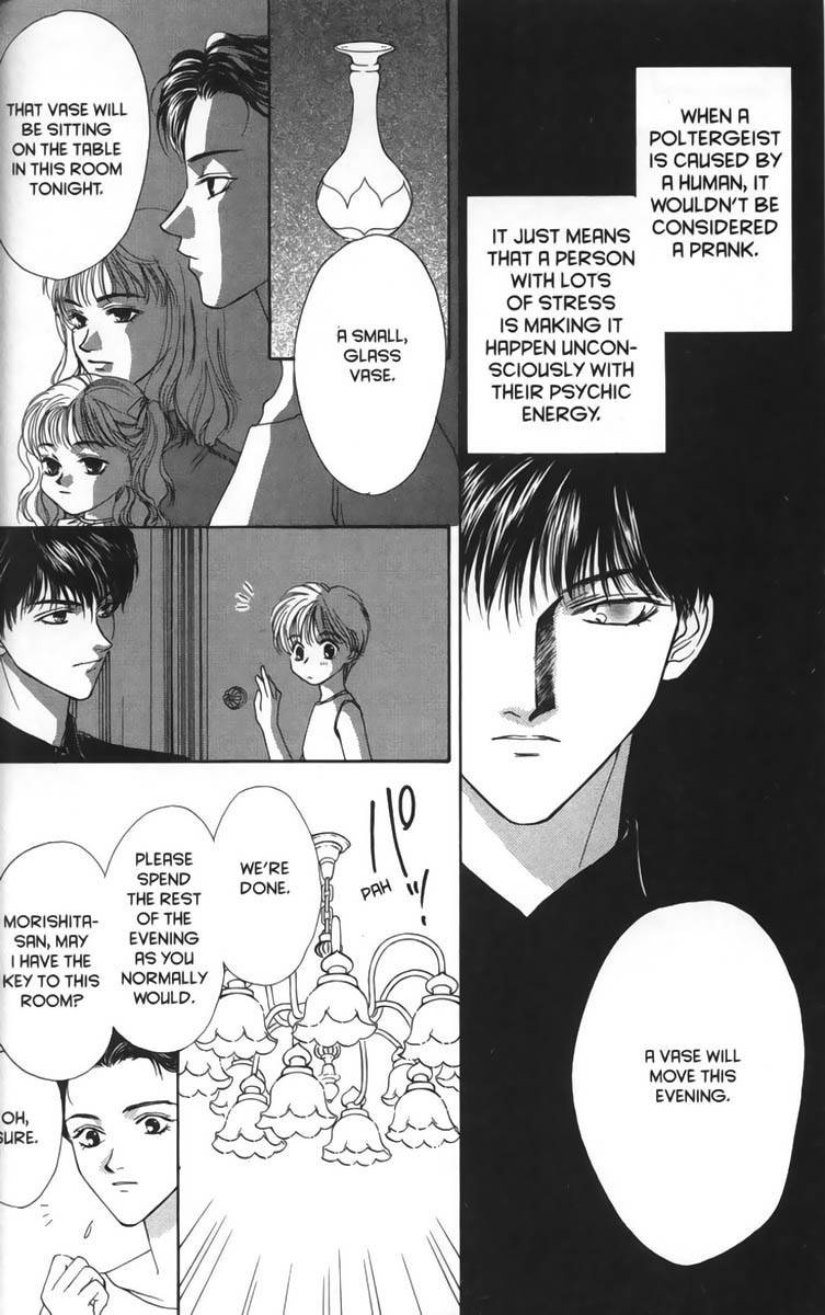 Ghost Hunt Chapter 2 page 23 - Chapter 2: Doll House, File 1