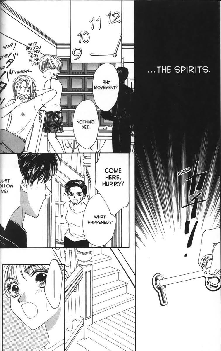 Ghost Hunt Chapter 2 page 25 - Chapter 2: Doll House, File 1