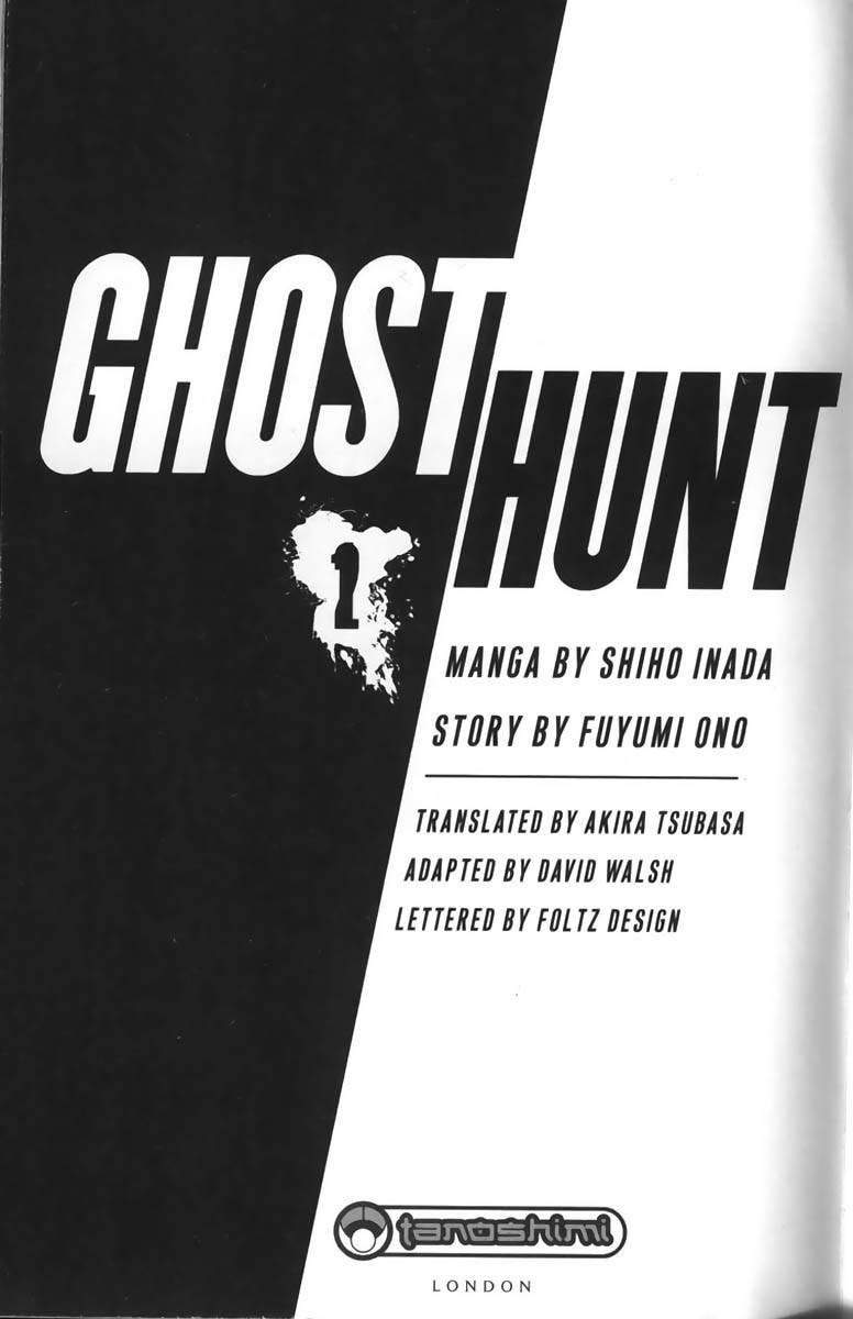 Ghost Hunt Chapter 2 page 3 - Chapter 2: Doll House, File 1