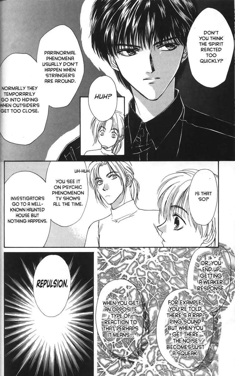 Ghost Hunt Chapter 2 page 31 - Chapter 2: Doll House, File 1