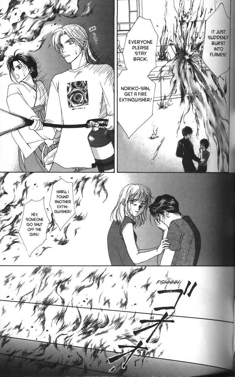 Ghost Hunt Chapter 2 page 36 - Chapter 2: Doll House, File 1