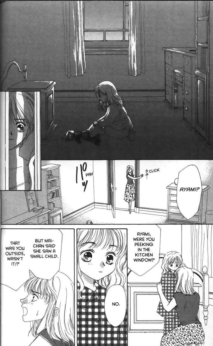 Ghost Hunt Chapter 2 page 39 - Chapter 2: Doll House, File 1