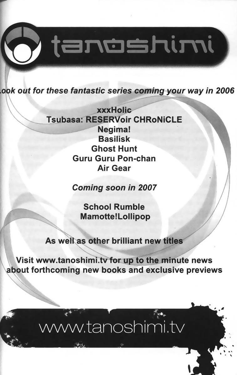 Ghost Hunt Chapter 2 page 7 - Chapter 2: Doll House, File 1