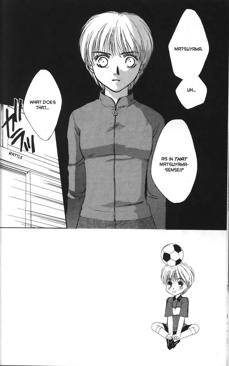 Ghost Hunt Chapter 21 page 2 - Chapter 21: A Forbidden Game, File 7