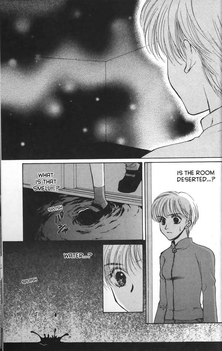Ghost Hunt Chapter 21 page 25 - Chapter 21: A Forbidden Game, File 7