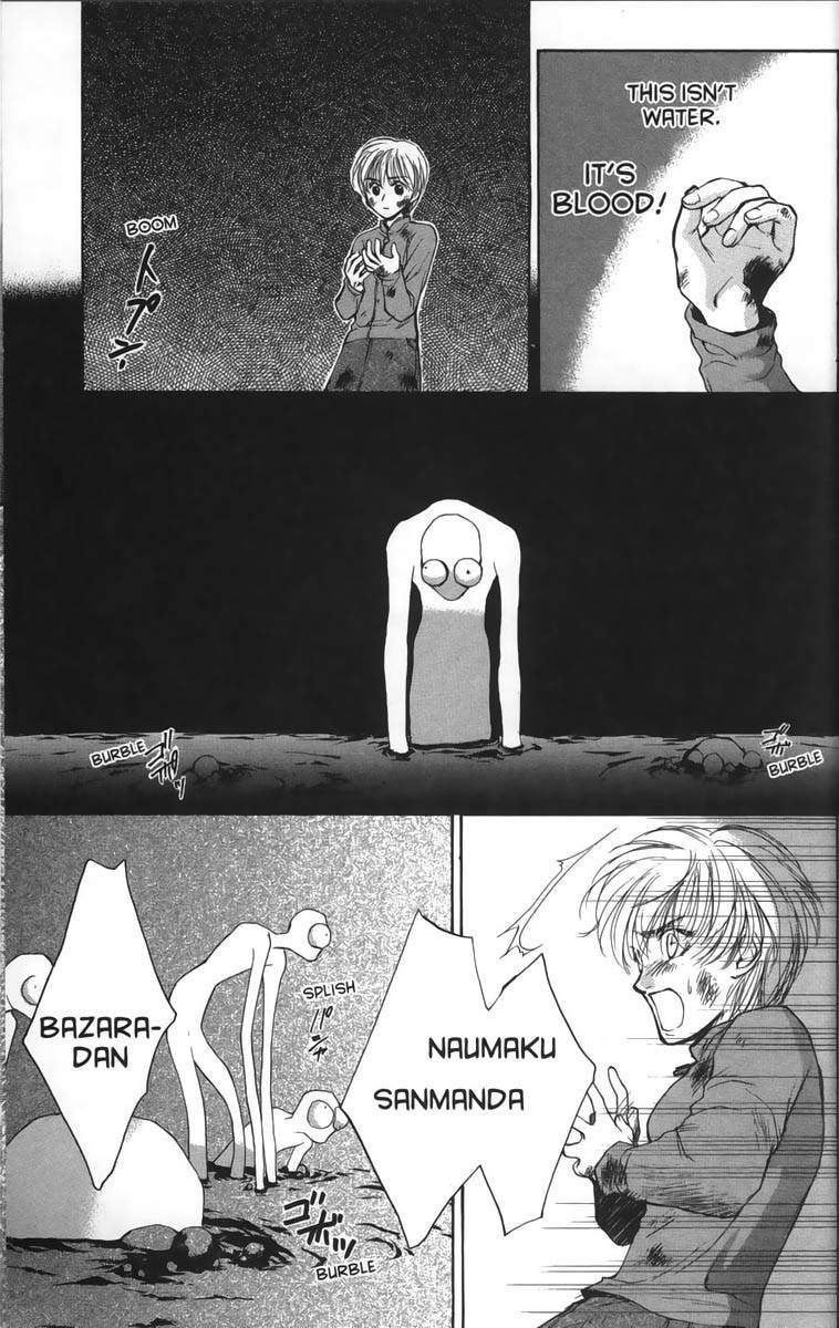 Ghost Hunt Chapter 21 page 29 - Chapter 21: A Forbidden Game, File 7
