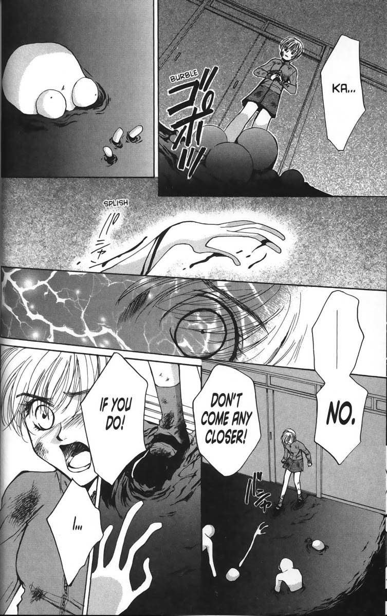 Ghost Hunt Chapter 21 page 30 - Chapter 21: A Forbidden Game, File 7