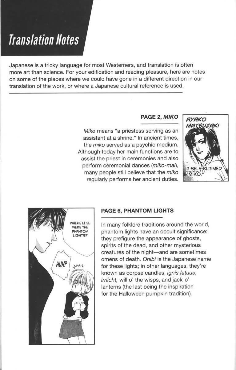 Ghost Hunt Chapter 22.5 page 10 - Chapter 22.5: Extras