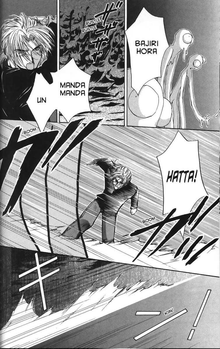 Ghost Hunt Chapter 22 page 4 - Chapter 22: A Forbidden Game, File 8
