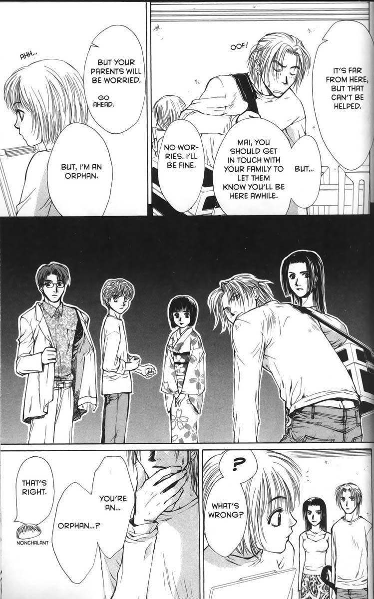 Ghost Hunt Chapter 24 page 15 - Chapter 24: The Bloodstained Labyrinth, File 2