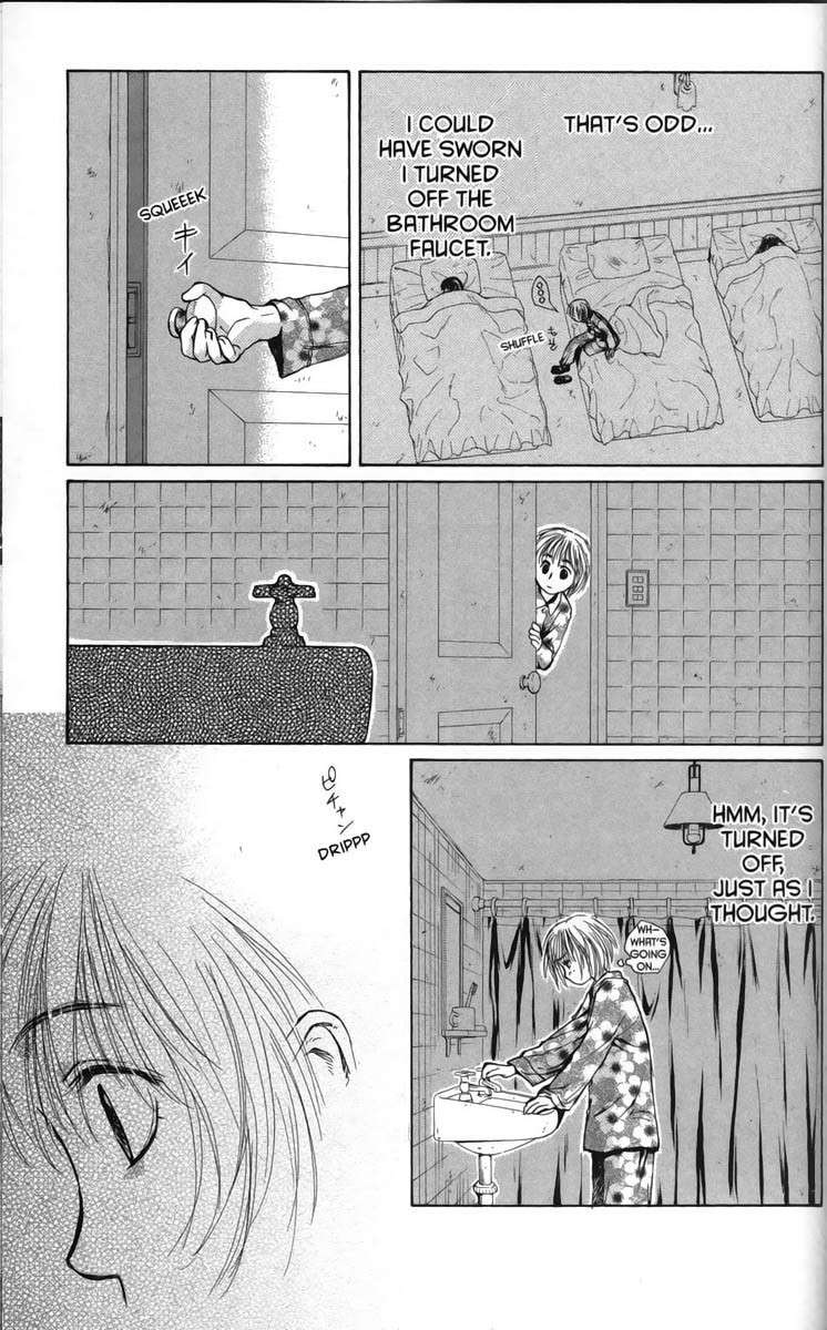 Ghost Hunt Chapter 24 page 21 - Chapter 24: The Bloodstained Labyrinth, File 2