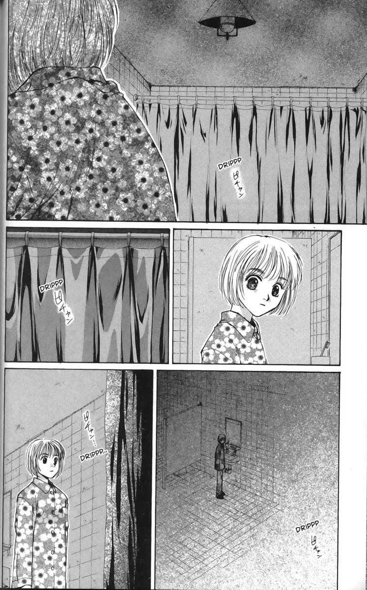 Ghost Hunt Chapter 24 page 22 - Chapter 24: The Bloodstained Labyrinth, File 2