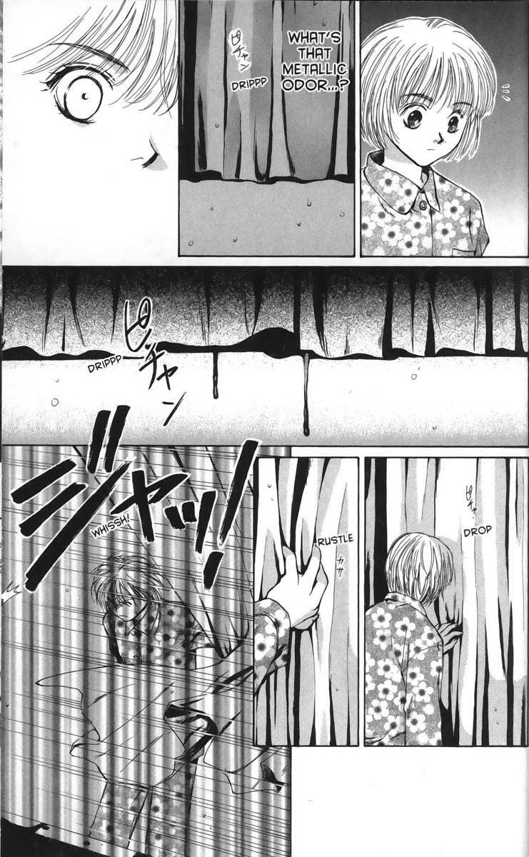 Ghost Hunt Chapter 24 page 23 - Chapter 24: The Bloodstained Labyrinth, File 2